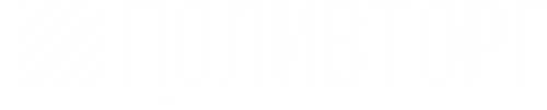 Логотип компании «Поливторг»